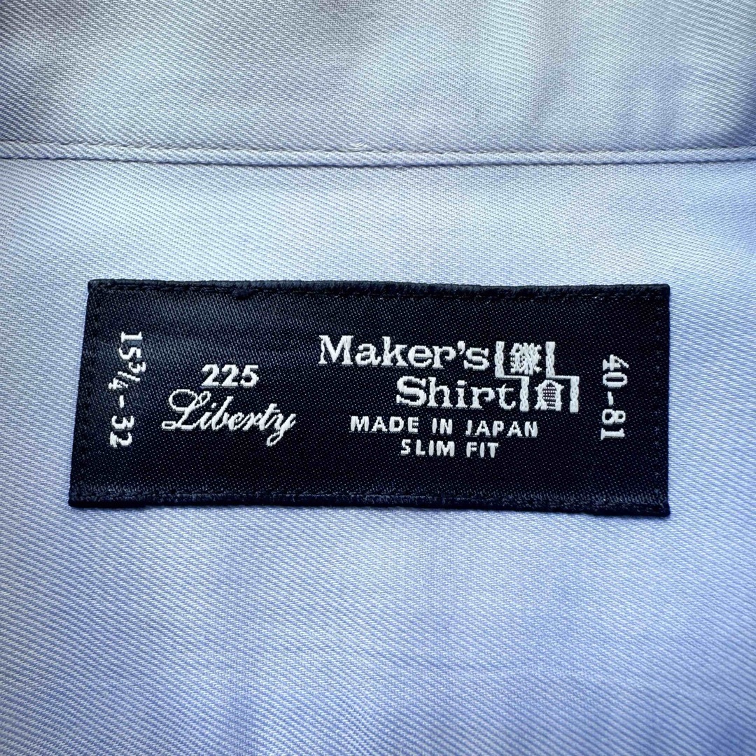 THE SUIT COMPANY(スーツカンパニー)のMaker's Shirt鎌倉 オックスフォードシャツ 長袖シャツ ビジネス メンズのトップス(シャツ)の商品写真