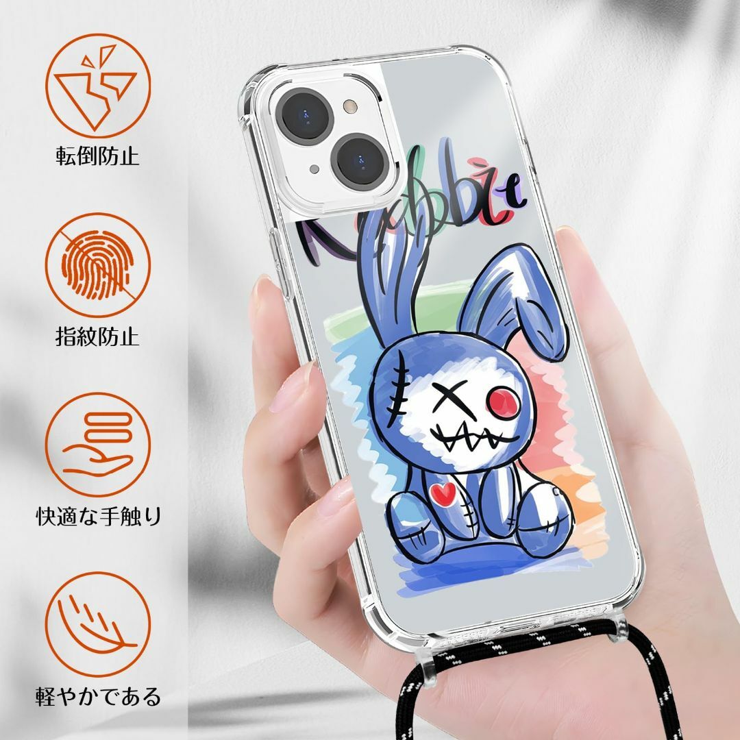 【色: Rabbit】iPhone 15 用 ケース クリア ショルダー iPh スマホ/家電/カメラのスマホアクセサリー(その他)の商品写真