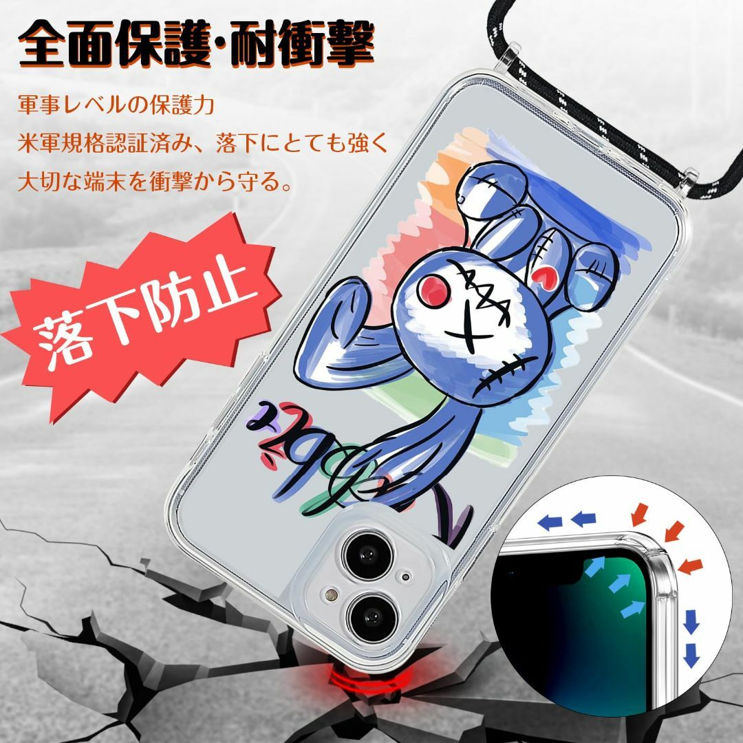 【色: Rabbit】iPhone 15 用 ケース クリア ショルダー iPh スマホ/家電/カメラのスマホアクセサリー(その他)の商品写真