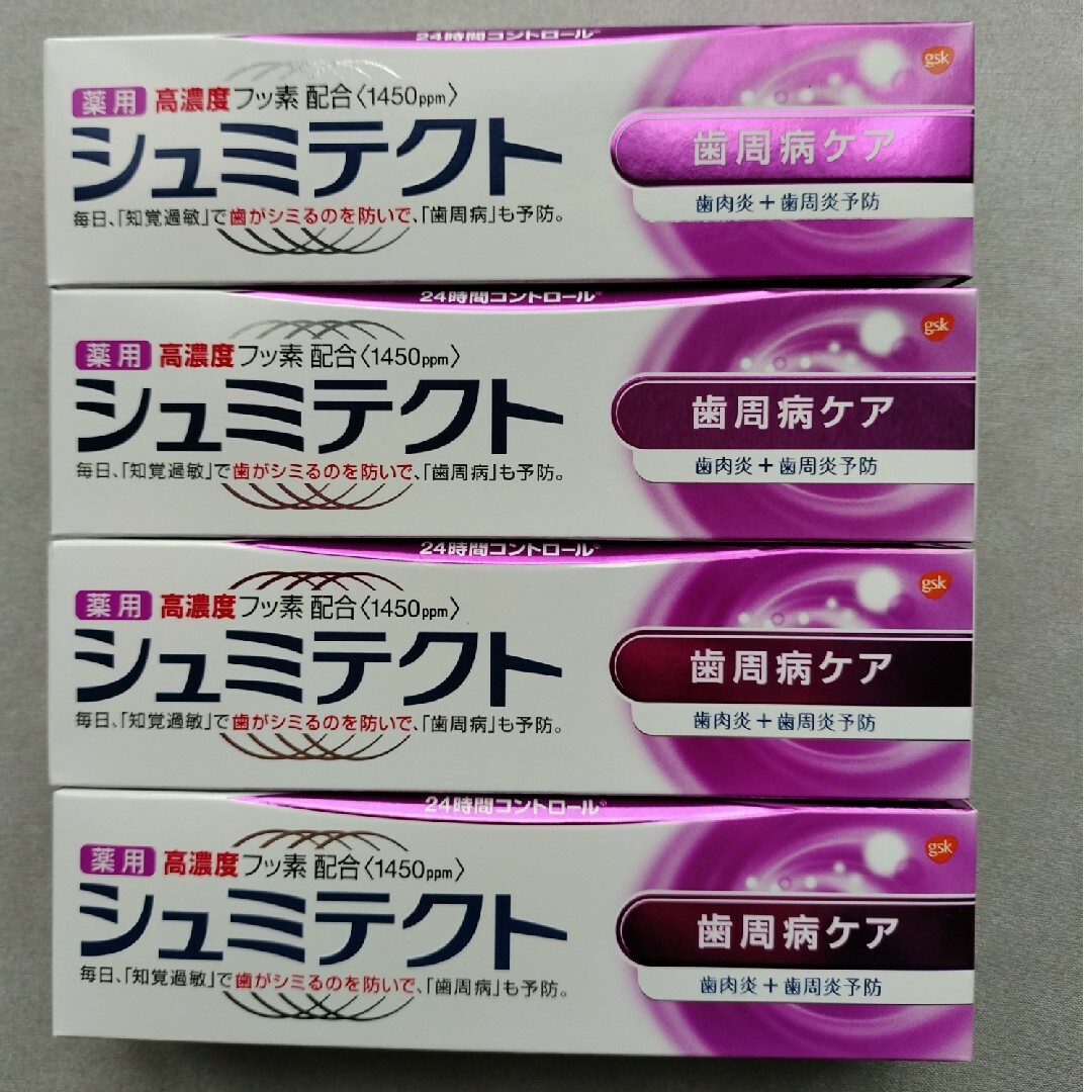 薬用シュミテクト 歯周病ケア 90g　4個 コスメ/美容のオーラルケア(歯磨き粉)の商品写真