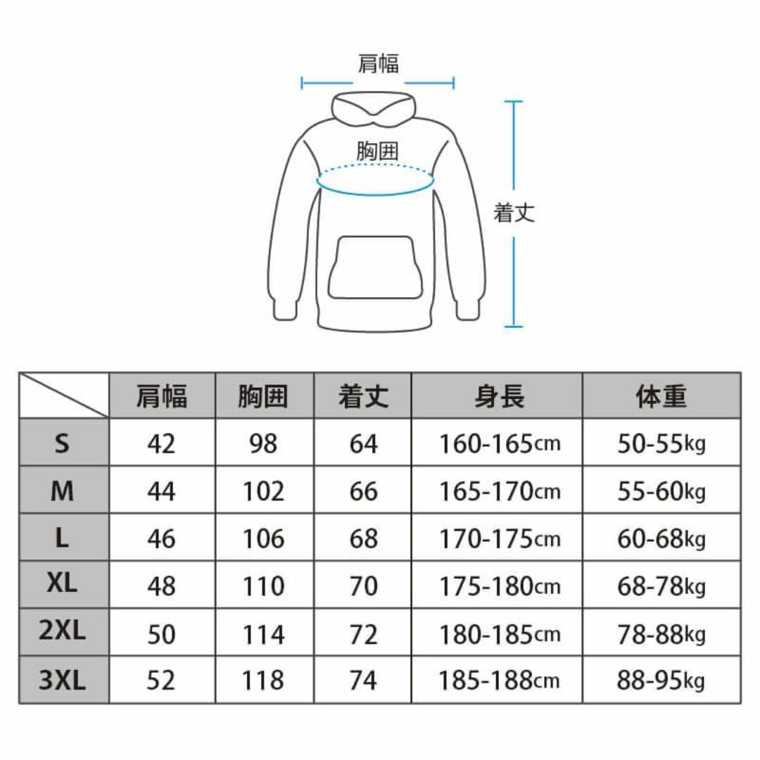 [Y's factory] 裏起毛 スウェット セットアップ メンズ レディース メンズのファッション小物(その他)の商品写真