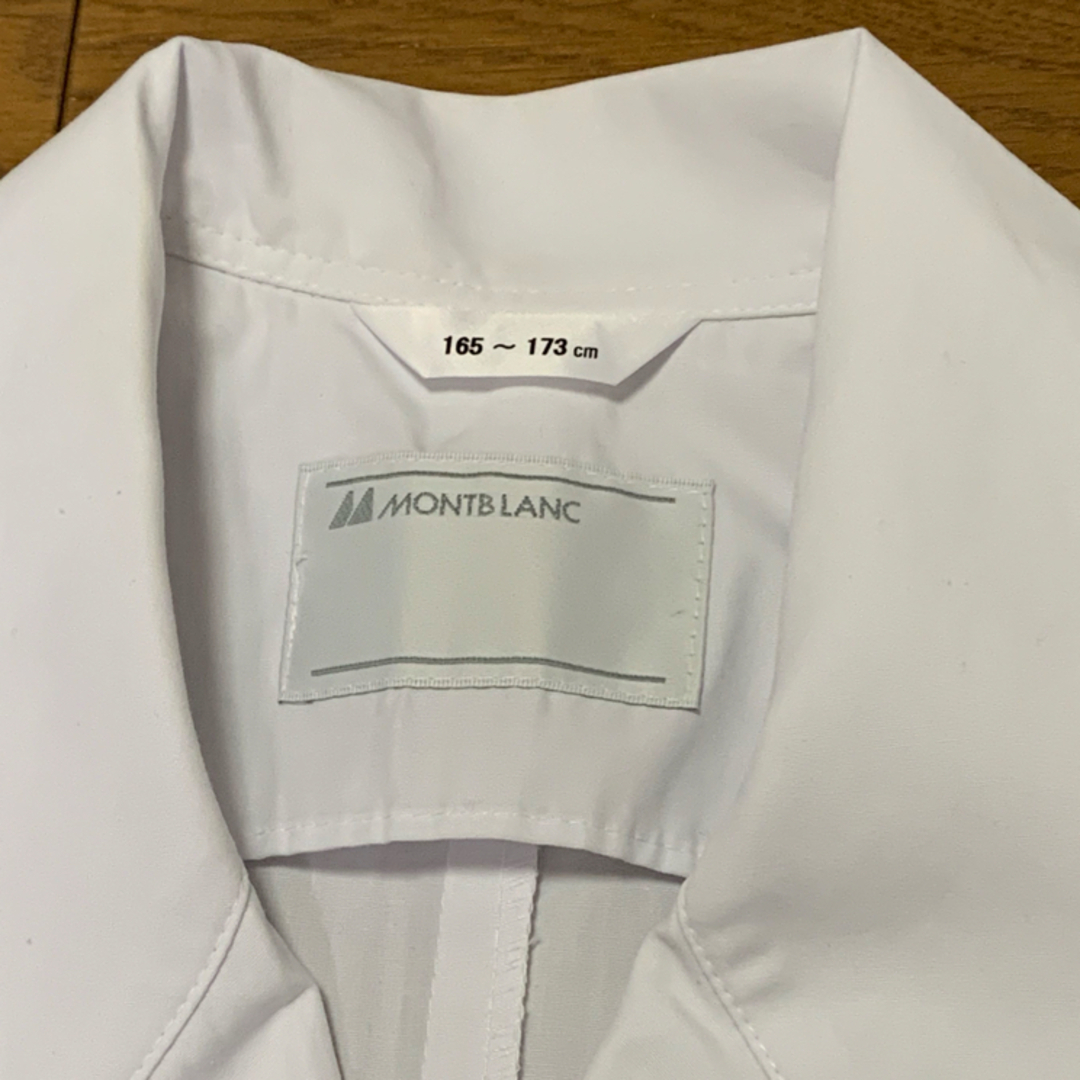 白衣　165〜173㎝ メンズのジャケット/アウター(その他)の商品写真