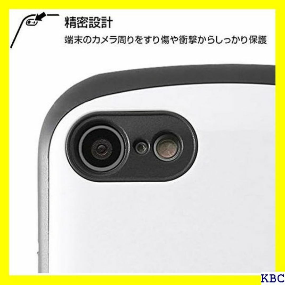 iPhone SE2 ケース スマホリング付き 耐衝撃 ス ンカーリング 186 スマホ/家電/カメラのスマホ/家電/カメラ その他(その他)の商品写真