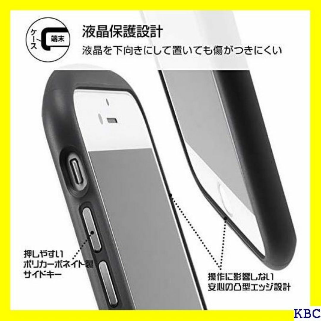 iPhone SE2 ケース スマホリング付き 耐衝撃 ス ンカーリング 186 スマホ/家電/カメラのスマホ/家電/カメラ その他(その他)の商品写真