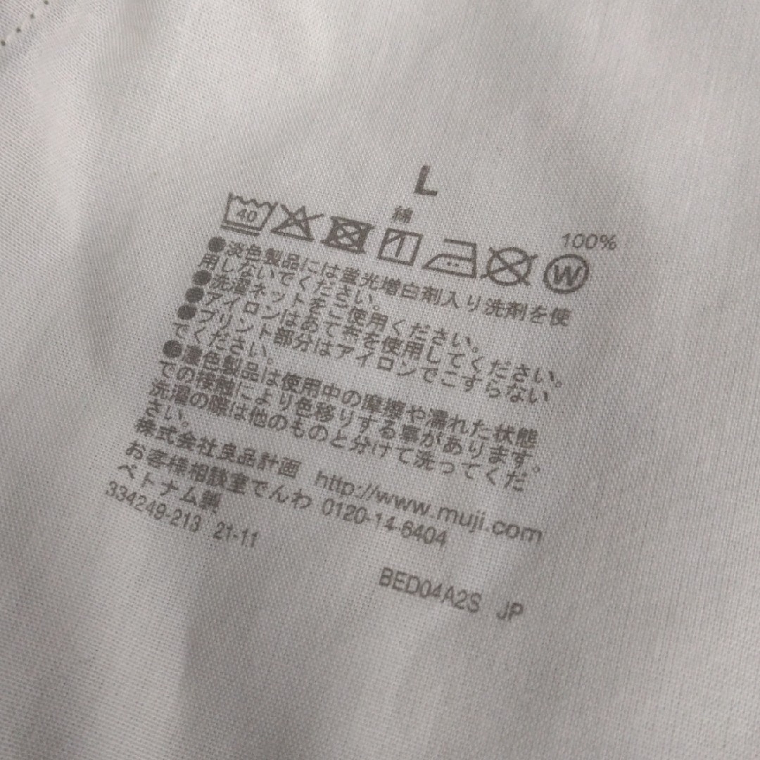 MUJI (無印良品)(ムジルシリョウヒン)の※⭐無印良品⭐レディース⭐ショートパンツ⭐Lサイズ⭐カーキ色 レディースのパンツ(ショートパンツ)の商品写真