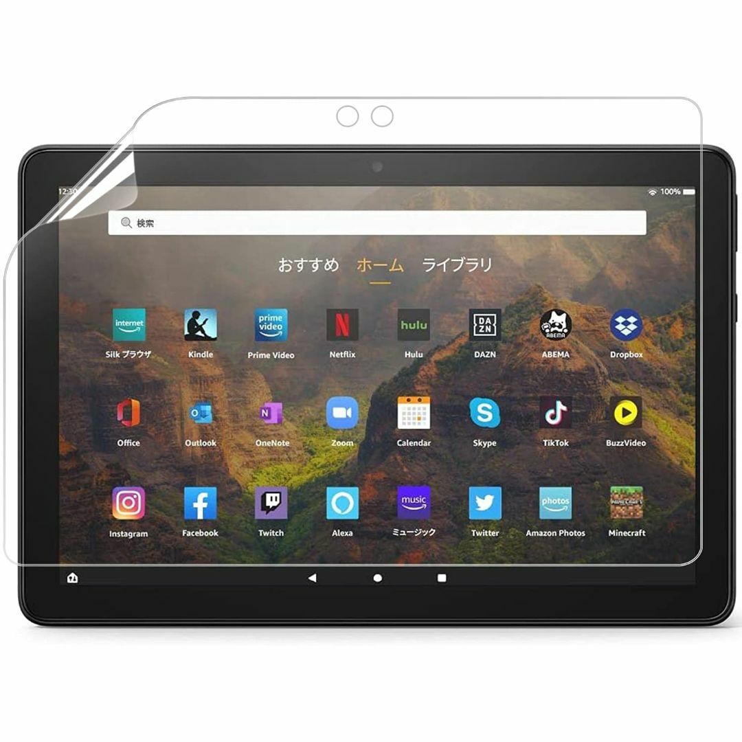 【NEWモデル】 Fire HD 10 / Fire HD 10 Plus 第1 スマホ/家電/カメラのPC/タブレット(タブレット)の商品写真