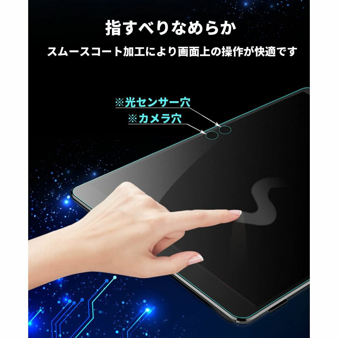 【NEWモデル】 Fire HD 10 / Fire HD 10 Plus 第1 スマホ/家電/カメラのPC/タブレット(タブレット)の商品写真