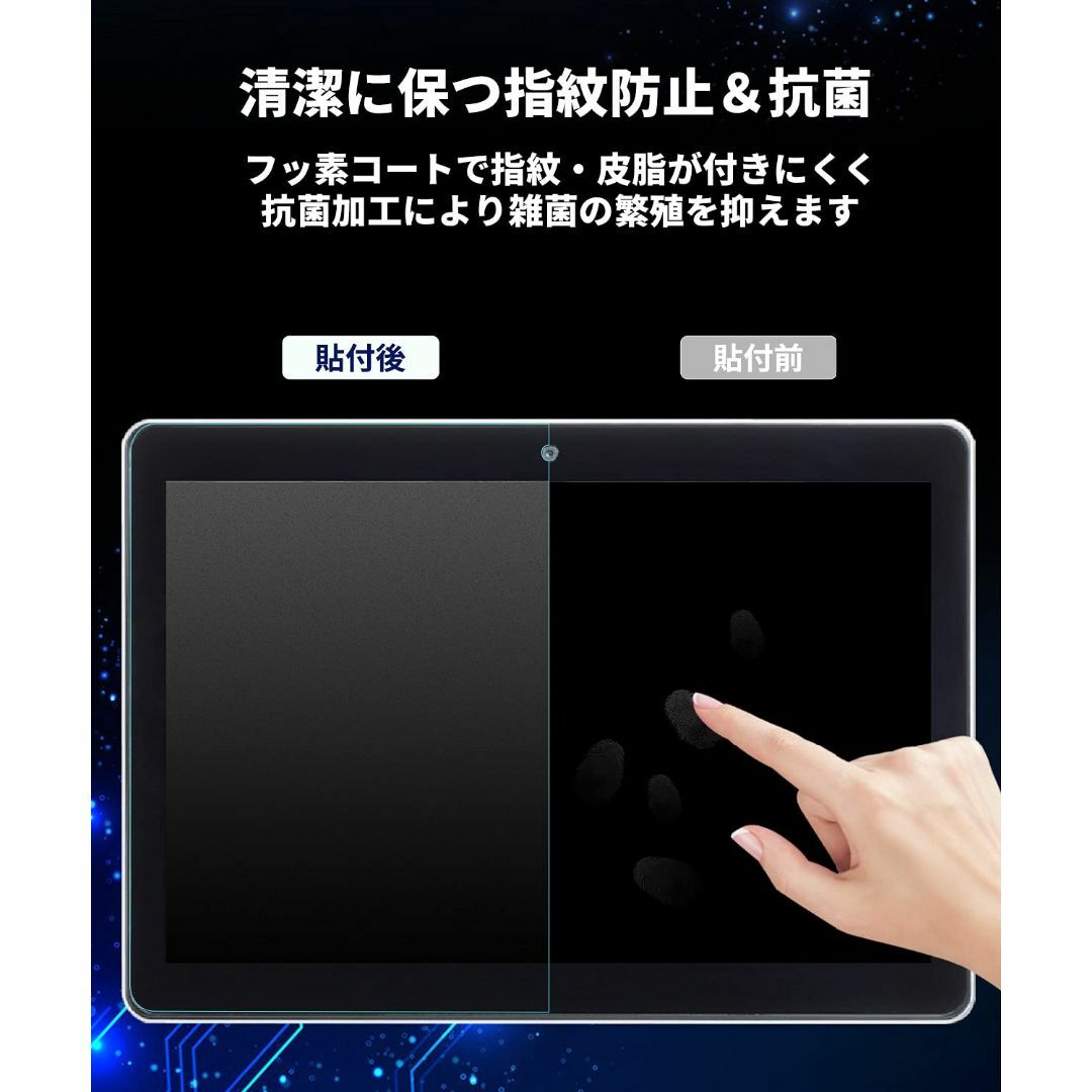 【NEWモデル】 Fire HD 10 / Fire HD 10 Plus 第1 スマホ/家電/カメラのPC/タブレット(タブレット)の商品写真