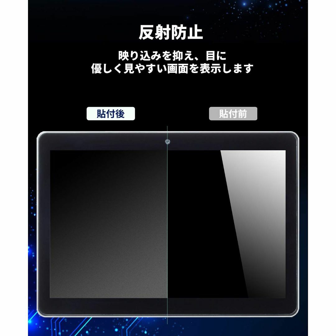 【NEWモデル】 Fire HD 10 / Fire HD 10 Plus 第1 スマホ/家電/カメラのPC/タブレット(タブレット)の商品写真