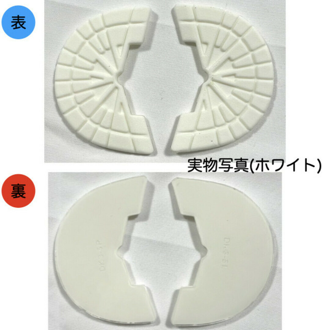 専用　573ヒールガード　白１　黒１　合計２ メンズの靴/シューズ(スニーカー)の商品写真