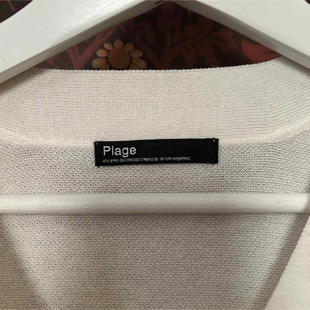 Plage(プラージュ)の【Plage】sweat ニットカーディガン フリーサイズ レディースのトップス(カーディガン)の商品写真