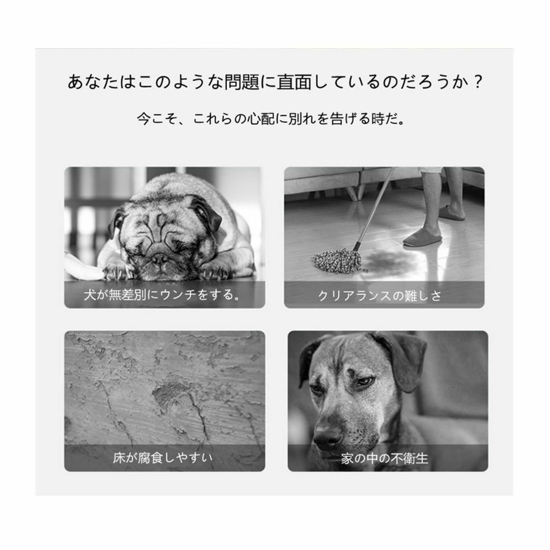 【色: よりグリーン】犬用トイレ ペット用トイレ パレット ペットパッドあり マ その他のペット用品(犬)の商品写真