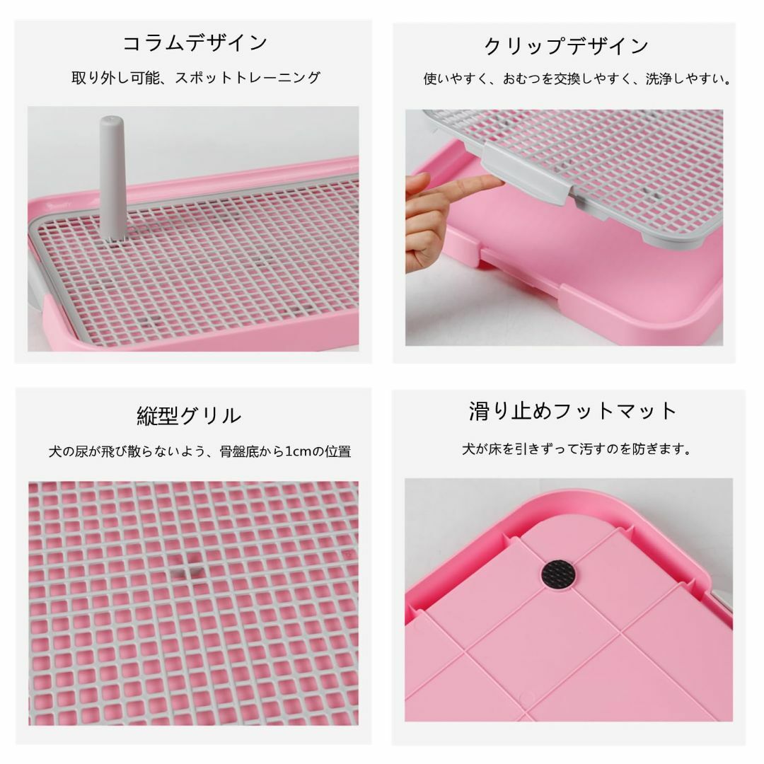 【色: よりグリーン】犬用トイレ ペット用トイレ パレット ペットパッドあり マ その他のペット用品(犬)の商品写真