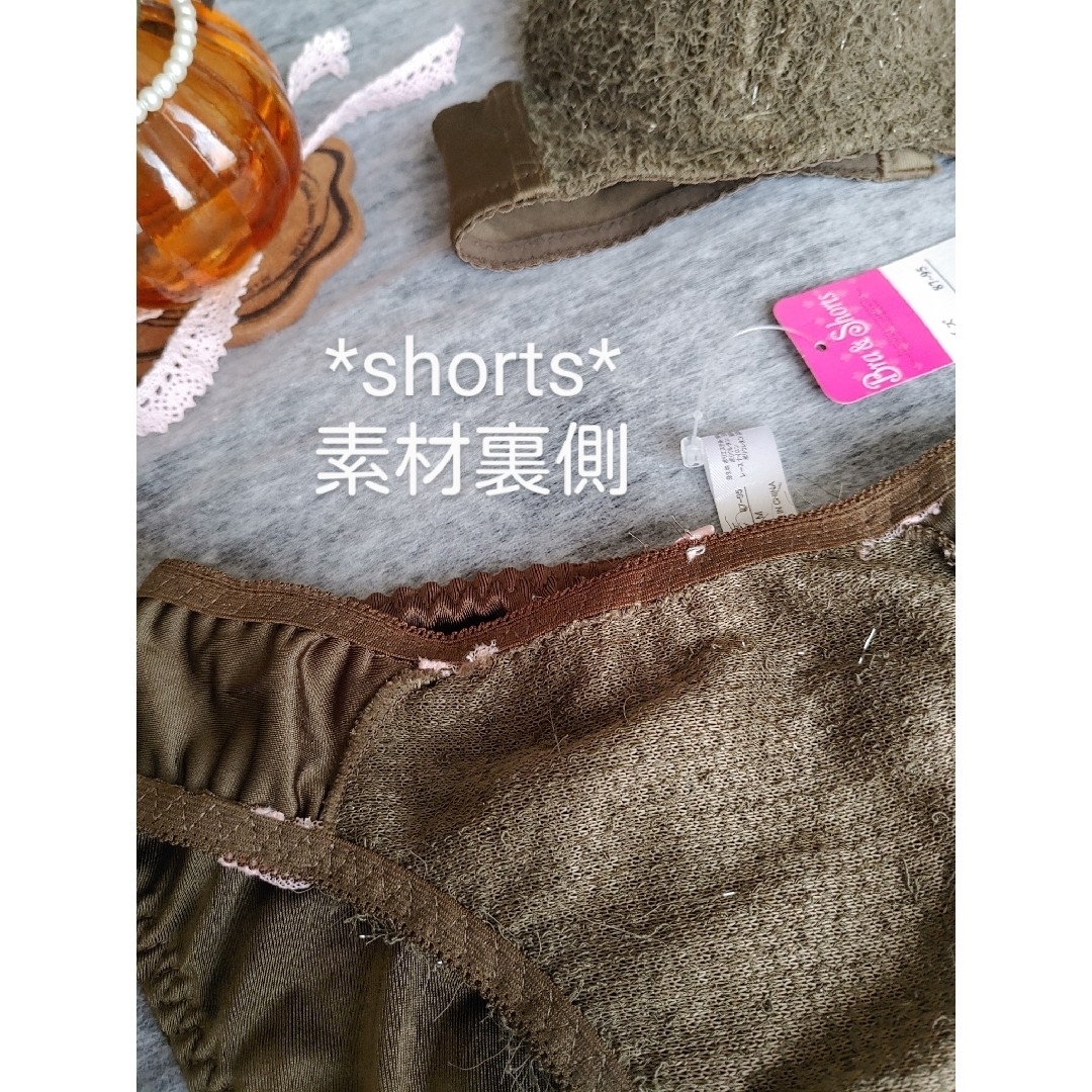 新品　bra & shorts 　B75/M レディースの下着/アンダーウェア(ブラ&ショーツセット)の商品写真