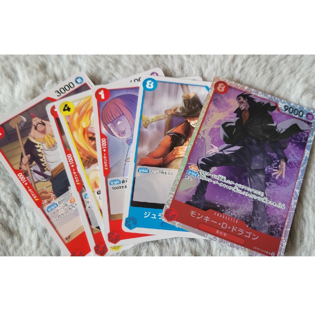 ワンピースカード 6枚 モンキー・D・ドラゴン 他 エンタメ/ホビーのアニメグッズ(カード)の商品写真