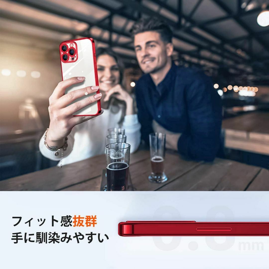 【サイズ:iPhone15ProMax用_色:レッド】kadixini iPho スマホ/家電/カメラのスマホアクセサリー(その他)の商品写真