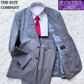 スーツカンパニー(THE SUIT COMPANY)のザスーツカンパニー 2Bセットアップスーツ ビジネススーツ FINTES グレー(セットアップ)