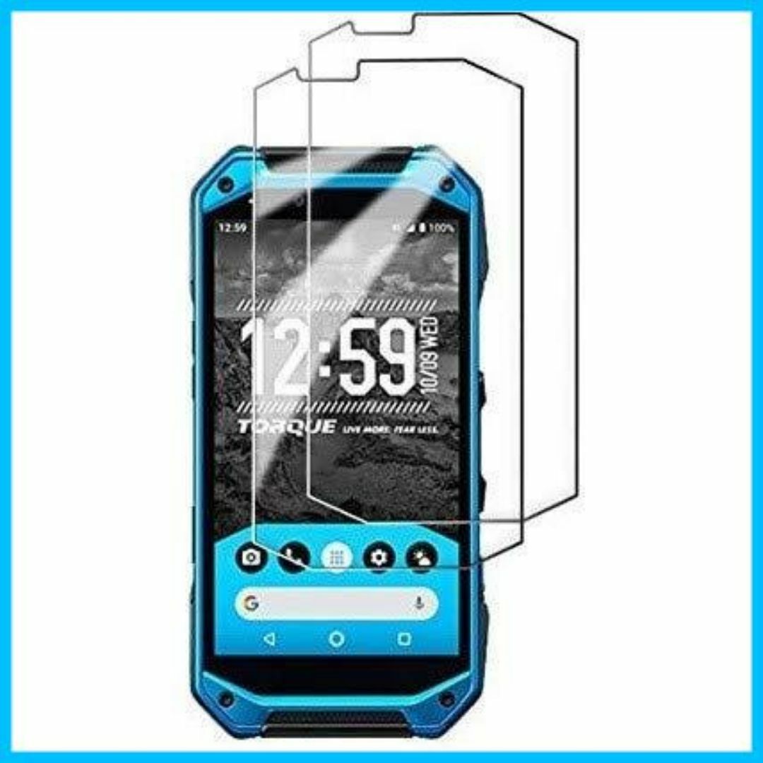 【人気商品】【2枚セット】Kyocera TORQUE G04 ガラスフィルム  スマホ/家電/カメラのスマホアクセサリー(その他)の商品写真