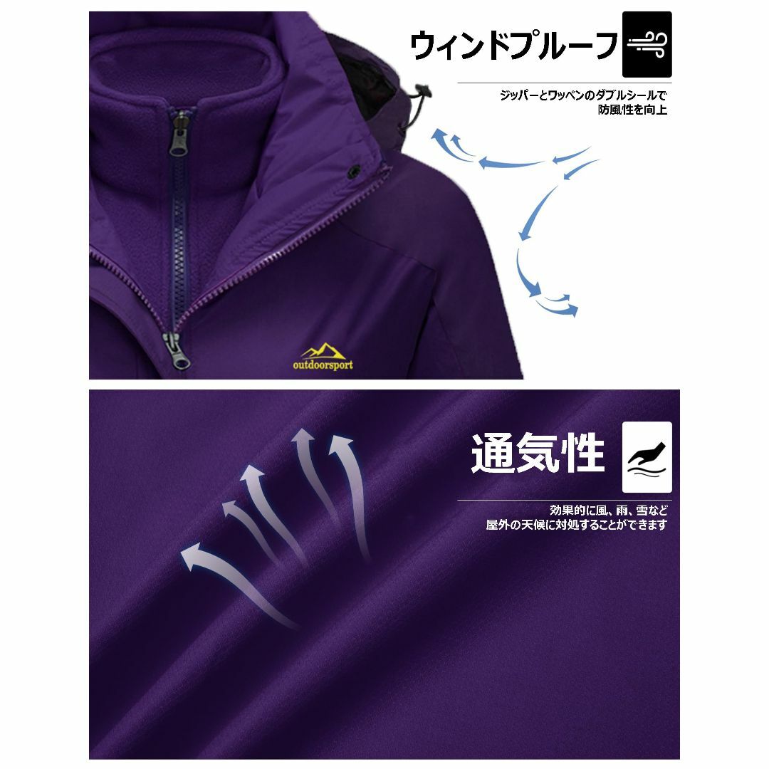 [TACVASEN] アウトドア 登山服 3in1 レディース スキーウェア マ レディースのファッション小物(その他)の商品写真