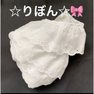 70a1☆フリルレース☆りぼん☆約4cm(生地/糸)