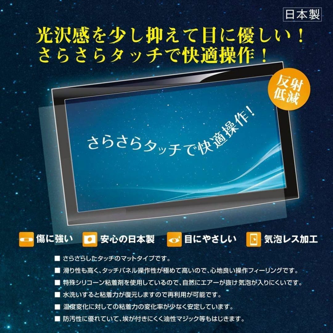 ClearView HUAWEI MediaPad T5 10 AGS2-W09 スマホ/家電/カメラのPC/タブレット(タブレット)の商品写真