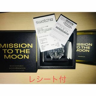 スウォッチ(swatch)のswatch omega moon gold so33m102-110(腕時計(アナログ))