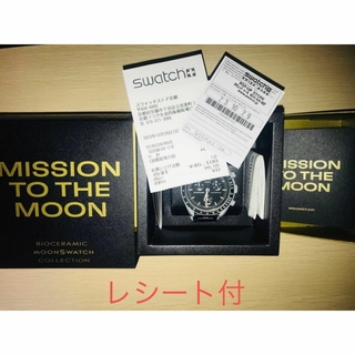 swatch omega moon gold so33m102-110 保証付