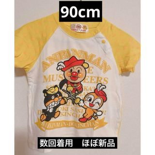 アンパンマン(アンパンマン)のアンパンマンTシャツ　半袖　90(Tシャツ/カットソー)