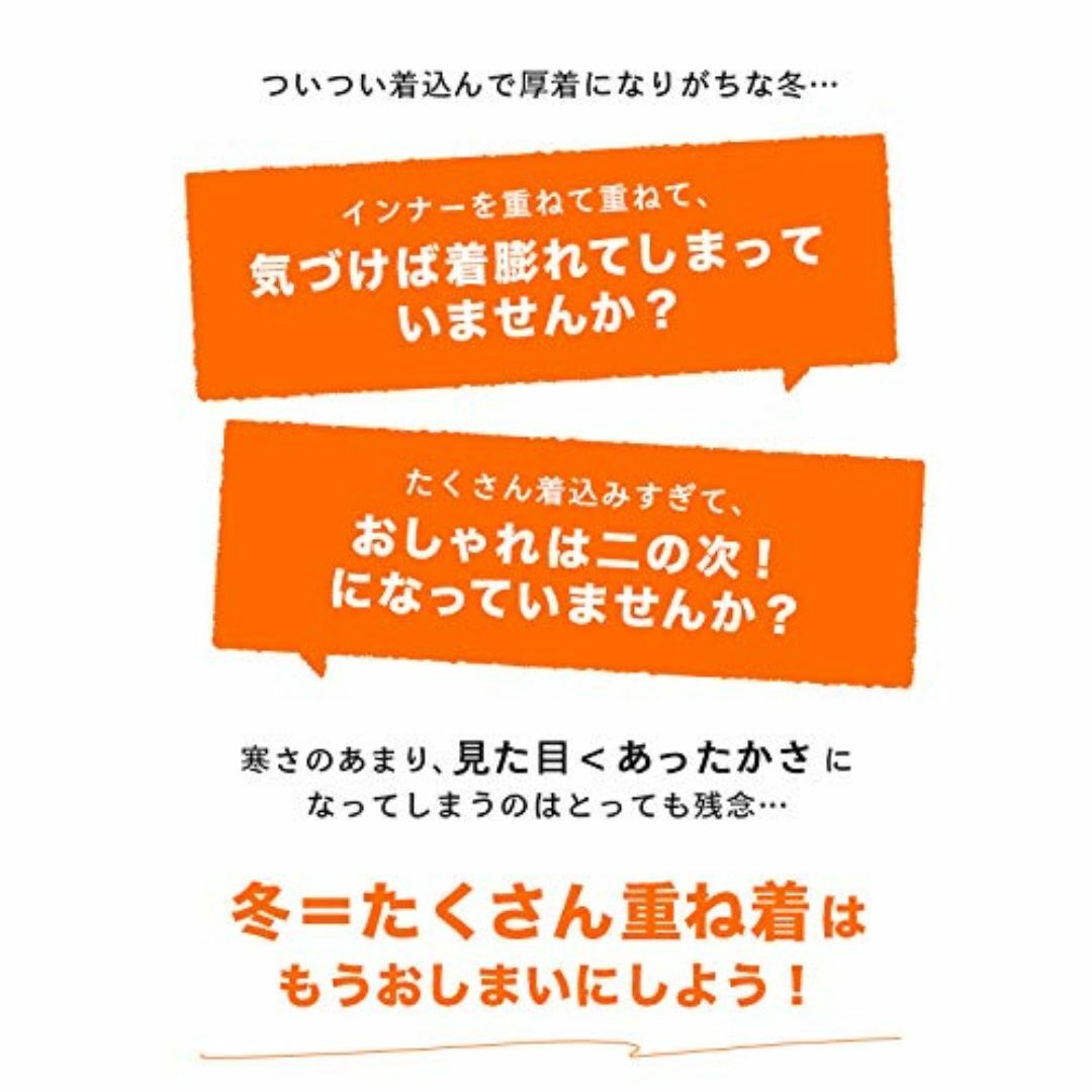 [ズーティー] BBパーカー 裏起毛 裏ボア 防寒 防風 ボア 秋冬 レディースのファッション小物(その他)の商品写真