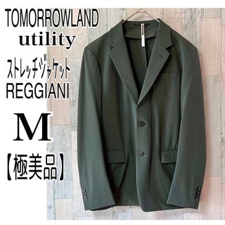 トゥモローランド(TOMORROWLAND)のトゥモローランド【美品】ジャケット　ストレッチ　M 44 イタリア製生地　春夏(テーラードジャケット)