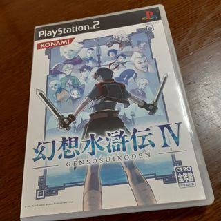 コナミ(KONAMI)の幻想水滸伝IV(家庭用ゲームソフト)