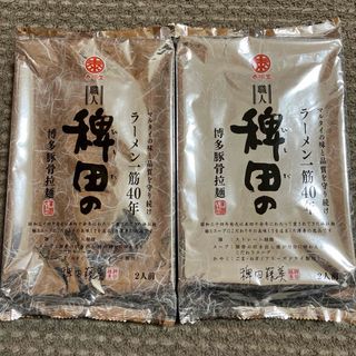 マルタイ 稗田の博多豚骨拉麺 270g×２個(インスタント食品)