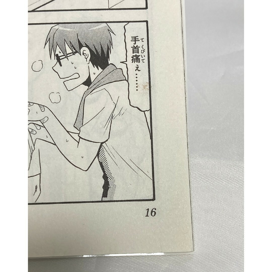 鋼の錬金術師　銀の匙　全巻　荒川弘 エンタメ/ホビーの漫画(全巻セット)の商品写真