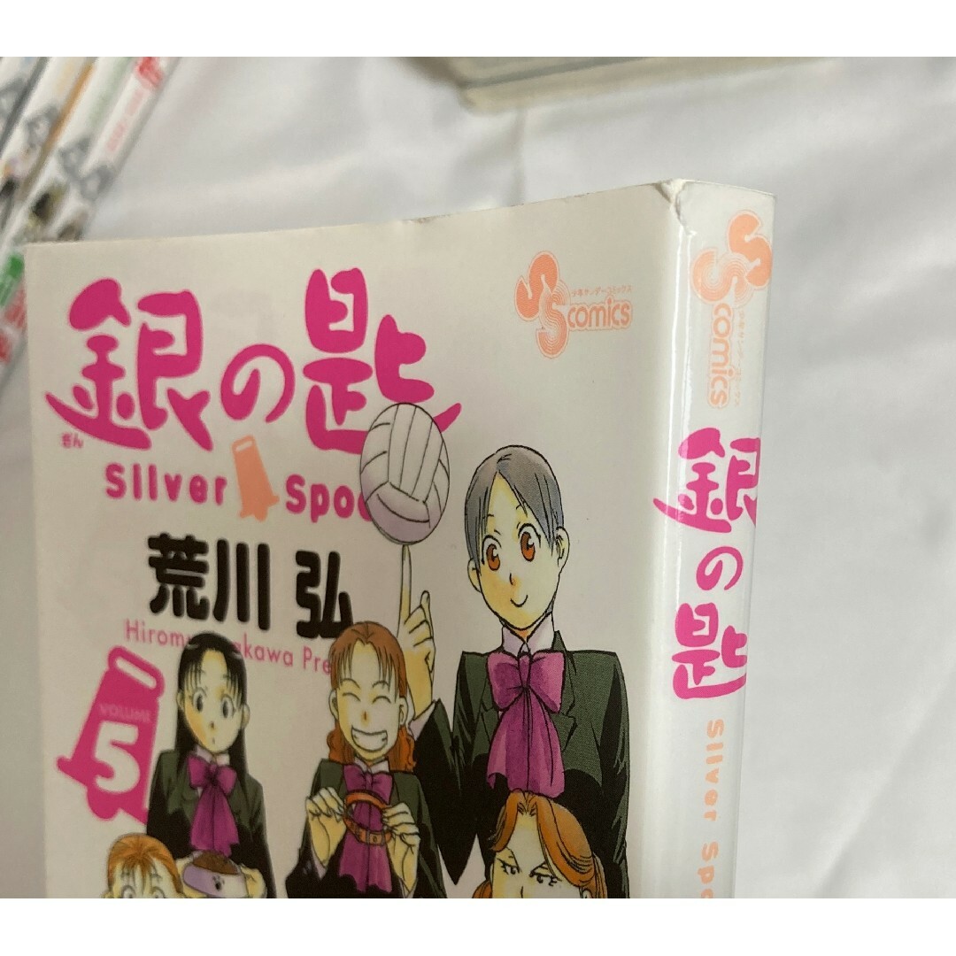 鋼の錬金術師　銀の匙　全巻　荒川弘 エンタメ/ホビーの漫画(全巻セット)の商品写真