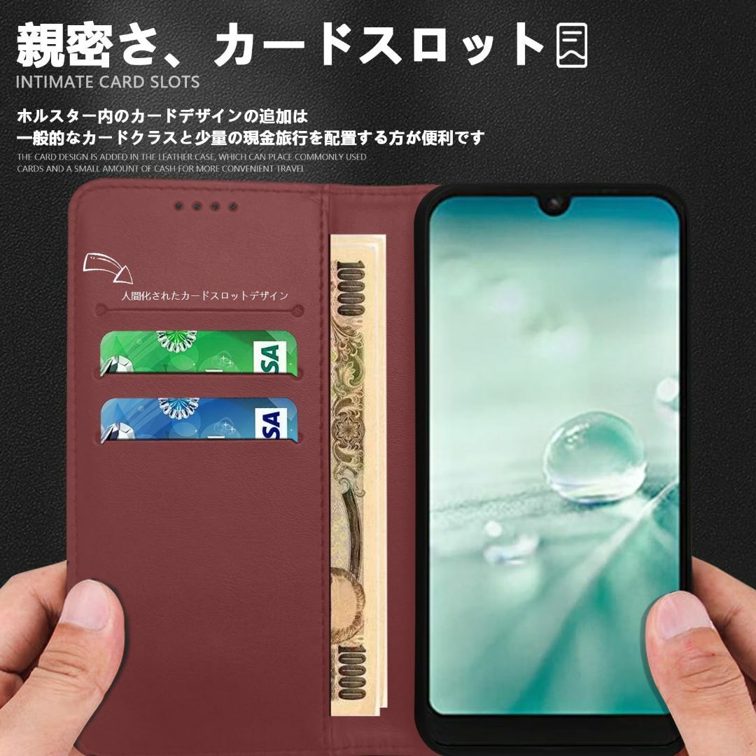 【サイズ:AQUOSWish2/Wish_色:レッド】Aquos Wish2 / スマホ/家電/カメラのスマホアクセサリー(その他)の商品写真