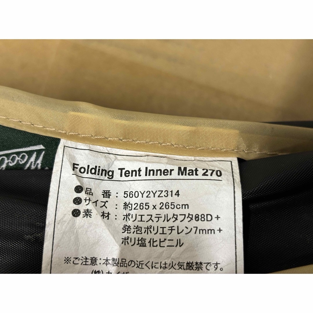 WOOLRICH(ウールリッチ)のウールリッチ　インナーマット　Folding Tent Inner Mat270 スポーツ/アウトドアのアウトドア(その他)の商品写真