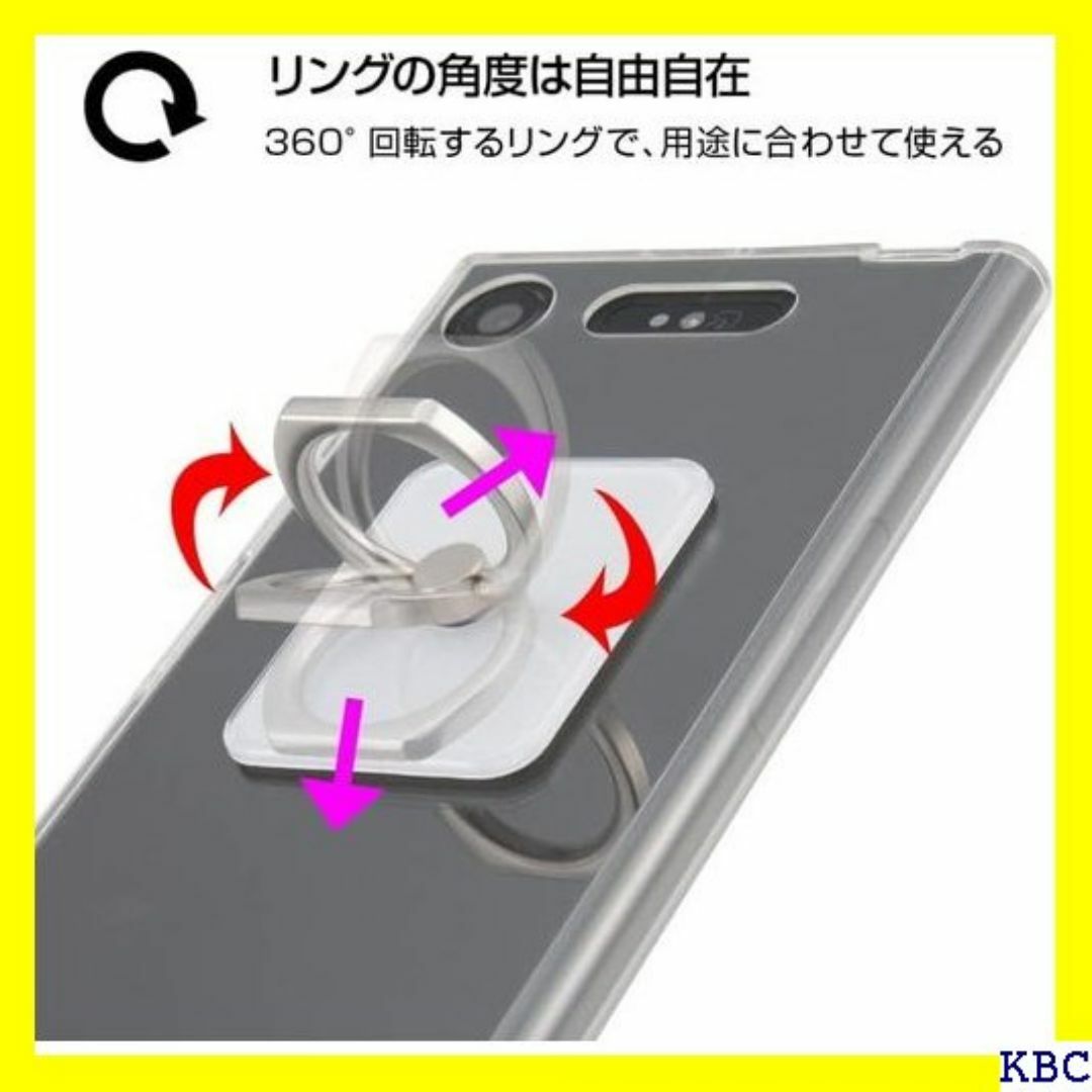 スマホリング トムとジェリー スマホ リングホルダー スマ トムジェリ 190 スマホ/家電/カメラのスマホ/家電/カメラ その他(その他)の商品写真