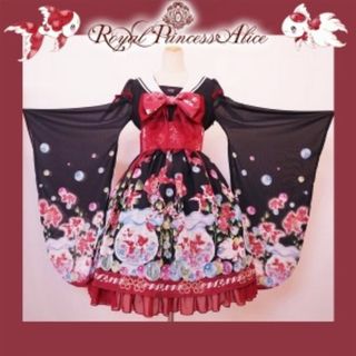 アンジェリックプリティー(Angelic Pretty)のロイヤルプリンセスアリス セーラーワンピース(ロングワンピース/マキシワンピース)