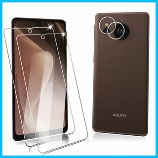 【人気商品】【４枚入り】FOR AQUOS sense7 plus 用のガラスフ(その他)