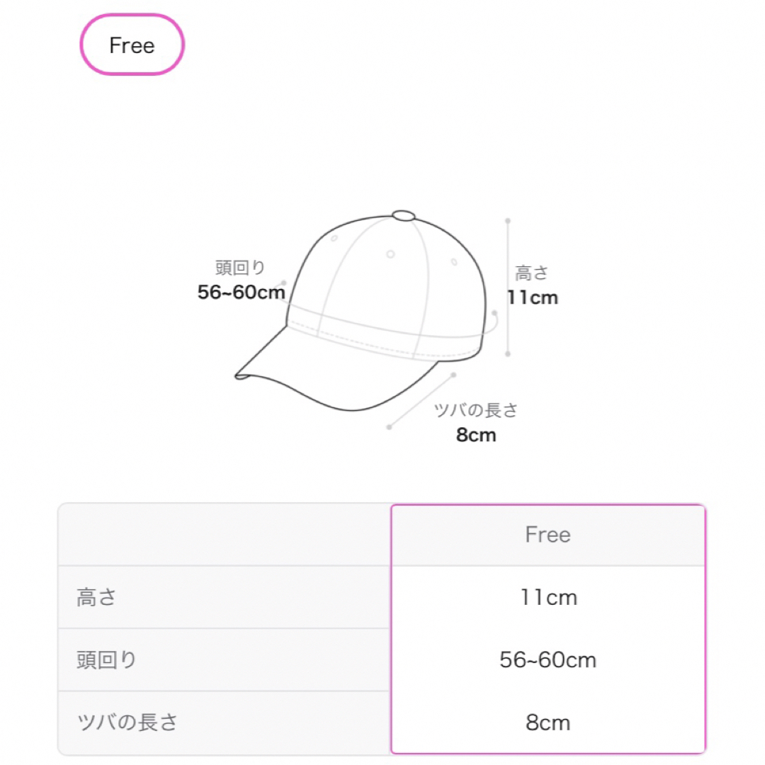 【新品未開封】VARZAR stud ロゴ キャップ 497 ホワイト 白 レディースの帽子(キャップ)の商品写真