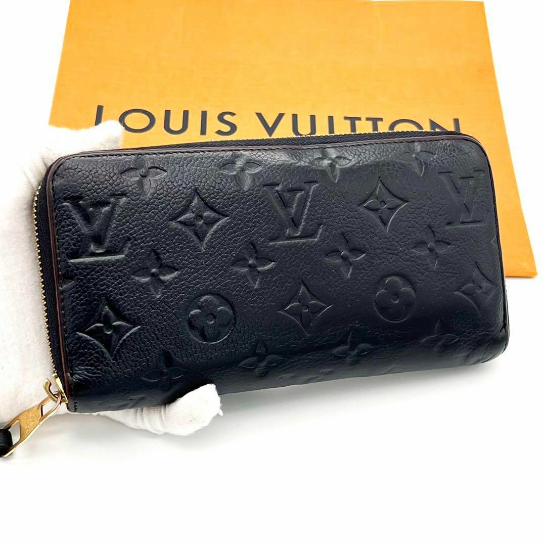 LOUIS VUITTON(ルイヴィトン)のルイヴィトン 長財布 モノグラムアンプラント ジッピーウォレット メンズのファッション小物(長財布)の商品写真