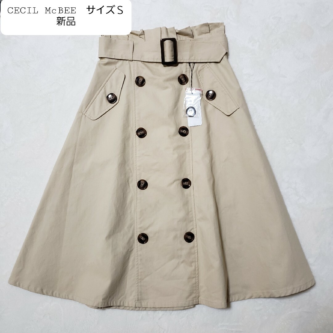 CECIL McBEE(セシルマクビー)の新品　セシルマクビー　フレアスカート　Aライン　飾りボタン　ハイウエスト　Ｓ レディースのスカート(ロングスカート)の商品写真