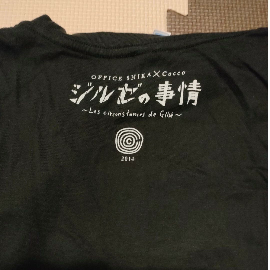 ジルゼの事情　Tシャツ OFFICE SHIKA×Cocco メンズのトップス(Tシャツ/カットソー(七分/長袖))の商品写真