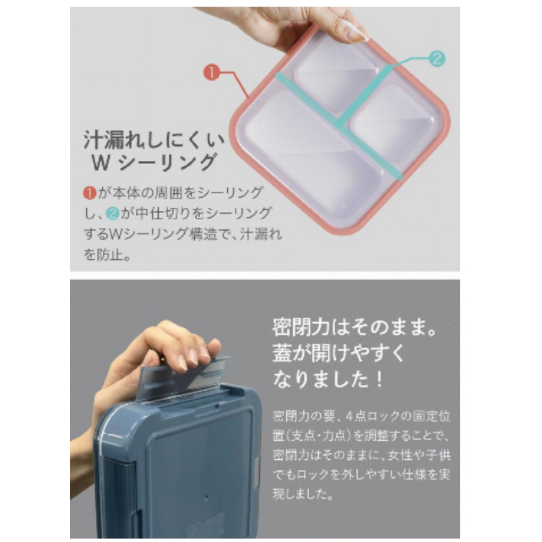 立てて運べる 薄型弁当箱　抗菌フードマン　500ml  パープル　抗菌シート レディースのバッグ(その他)の商品写真