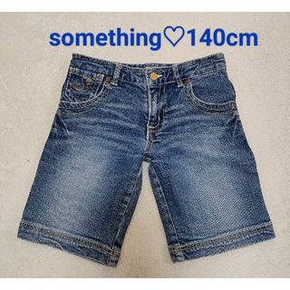 SOMETHING - SOMETHING♡デニムのハーフパンツ♡