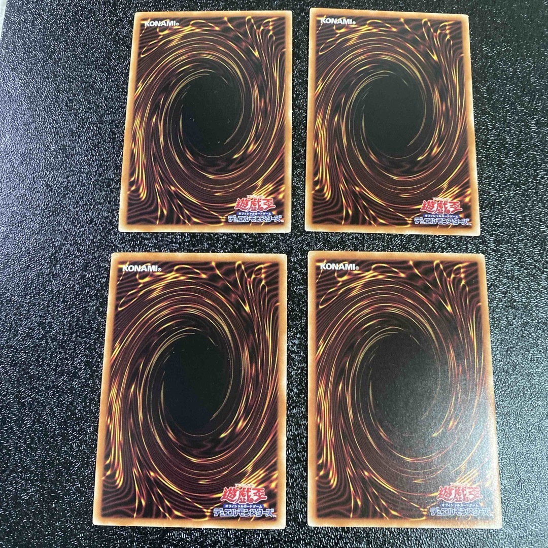 遊戯王　イリュージョンの儀式　サクリファイス　ペガサス　ミレニアムレア　PGB1 エンタメ/ホビーのトレーディングカード(シングルカード)の商品写真