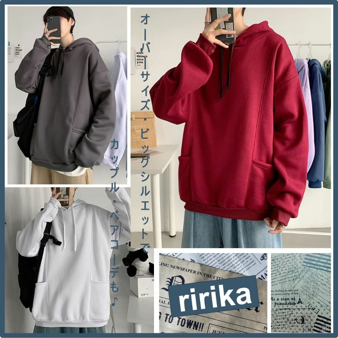 [ririka] [リリカ] パーカー 裏起毛 スエット 暖かい ポケット付き  メンズのファッション小物(その他)の商品写真