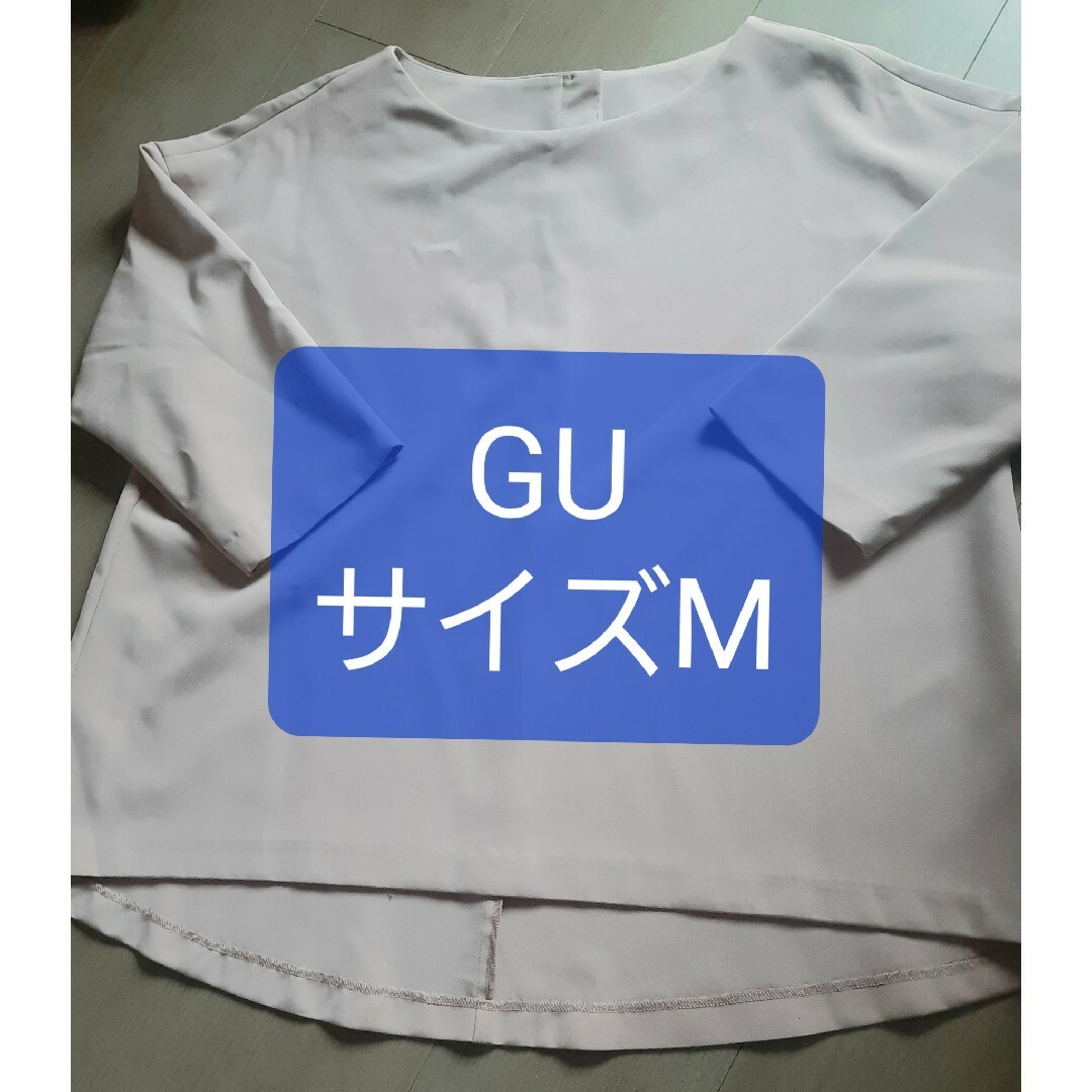 GU(ジーユー)のGUブラウス レディースのトップス(シャツ/ブラウス(長袖/七分))の商品写真