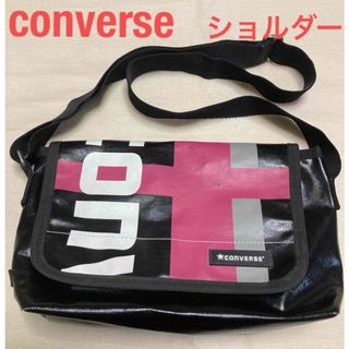 CONVERSE - converse ショルダーバッグ  ナイロン  黒  コンバース