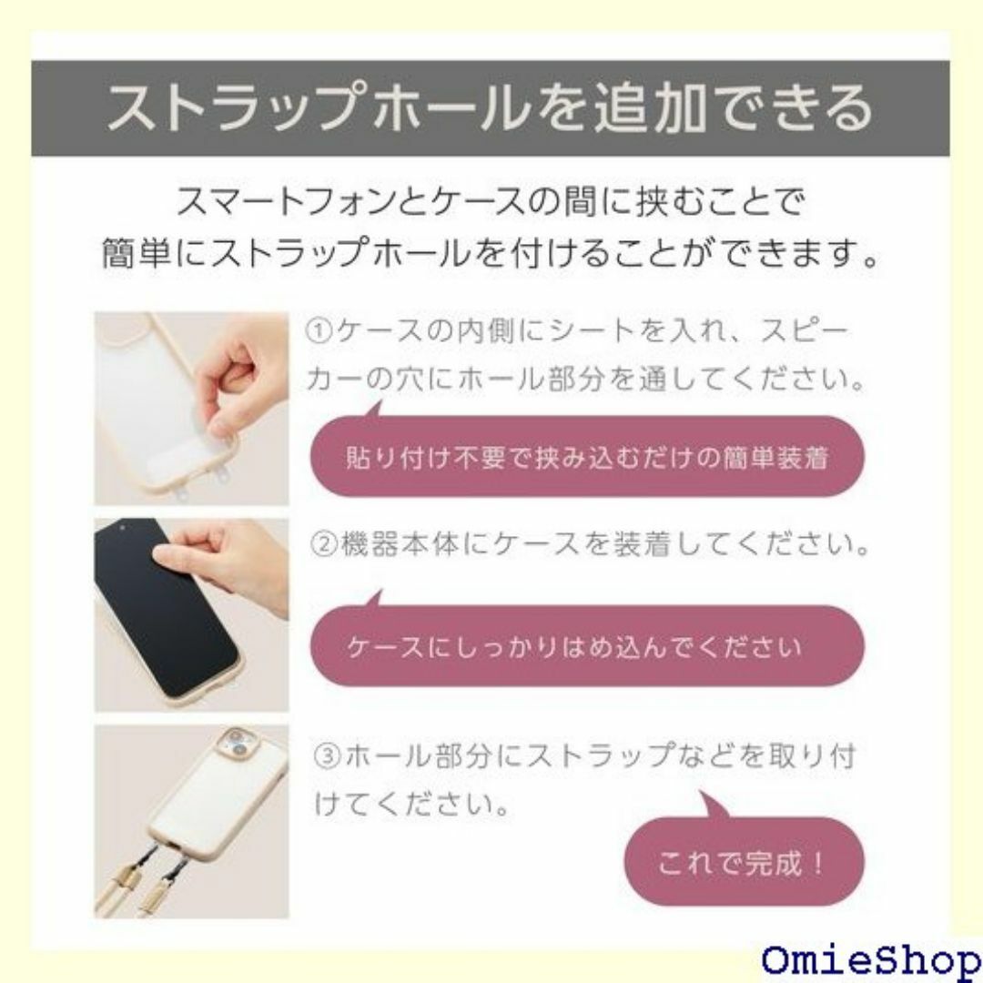 エレコム スマホ ストラップ ストラップホルダー 2口 荷 D2PCR 2319 スマホ/家電/カメラのスマホ/家電/カメラ その他(その他)の商品写真